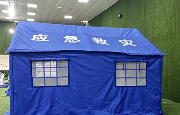 С разширяването на глобалното търсене на спешни доставки, как Tangshan Pengcheng Outdoor използва нови възможности в сектора на външната търговия за палатки за помощ при бедствия? С разширяването на глобалното търсене на спешни доставки, как Tangshan Pengcheng Outdoor използва нови възможности в сектора на външната търговия за палатки за помощ при бедствия?