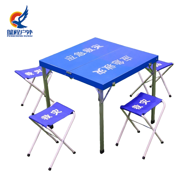 Комплект маса и стол за спешна помощ