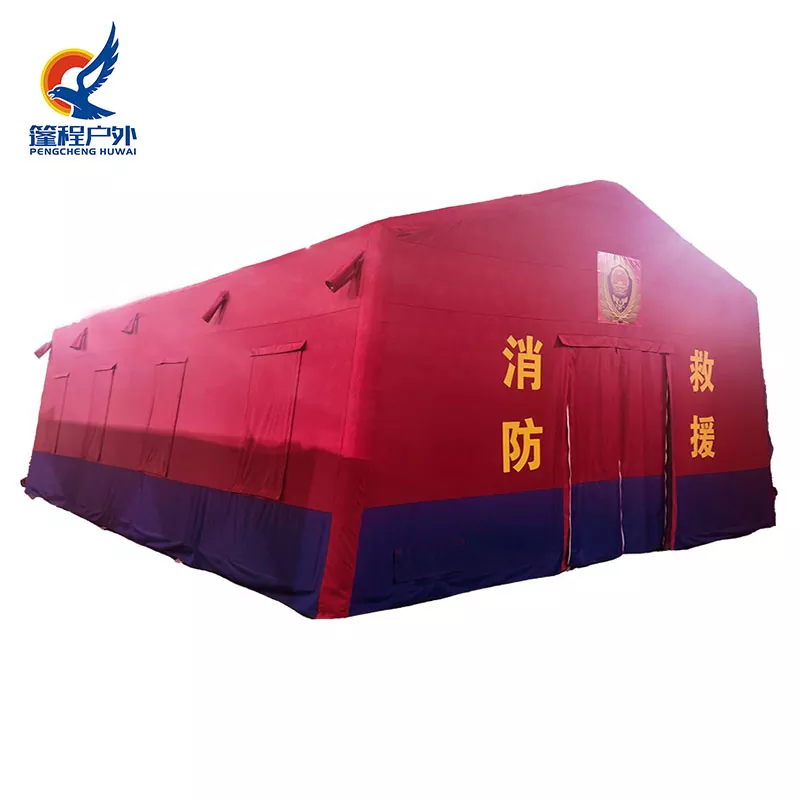 Надуваема противопожарна палатка